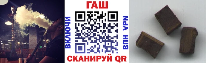 Купить наркоту Порхов Амфетамин  КОКАИН  МЕФ  ГАШ 