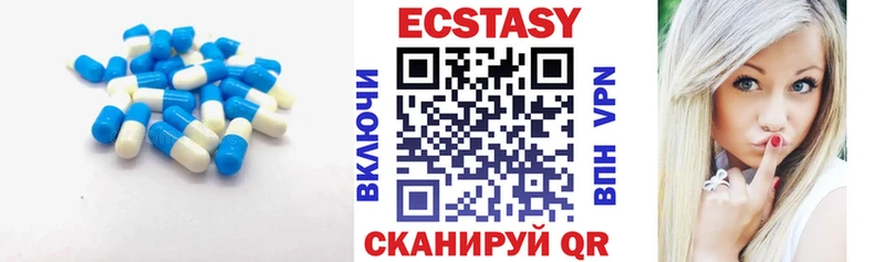 где купить   Порхов  Ecstasy Philipp Plein 