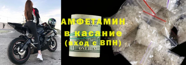 круглые Аркадак