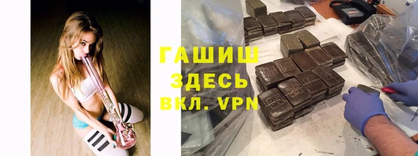 прущая мука Алзамай