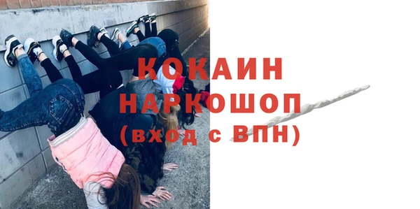 меф Баксан