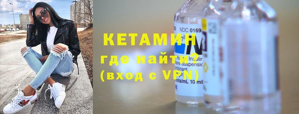 круглые Аркадак