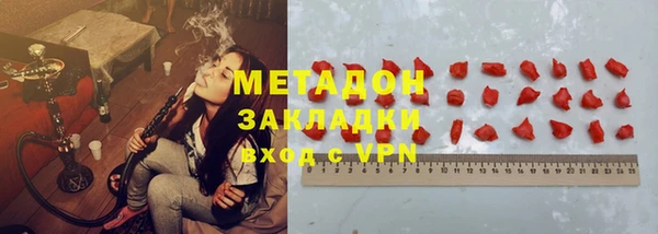 круглые Аркадак