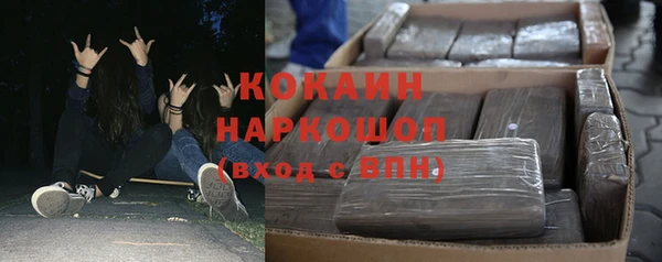 круглые Аркадак
