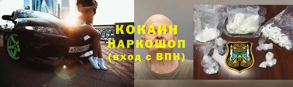 круглые Аркадак