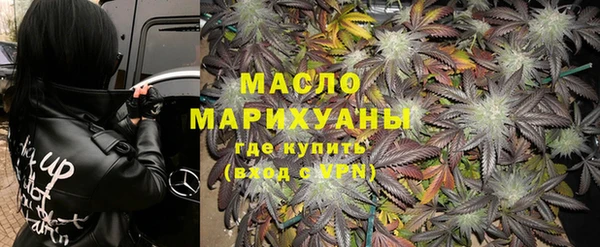 гидропоника Арсеньев