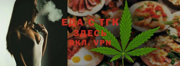 гидропоника Арсеньев
