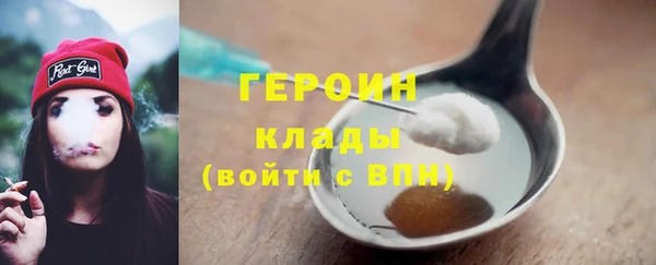 гидропоника Арсеньев