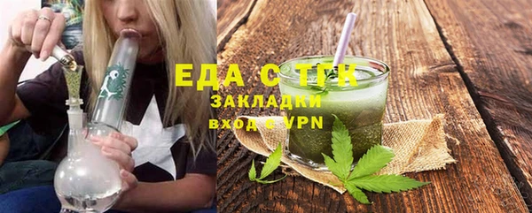 гидропоника Арсеньев