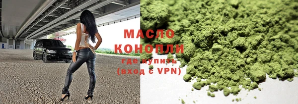 круглые Аркадак