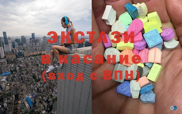 гидропоника Арсеньев