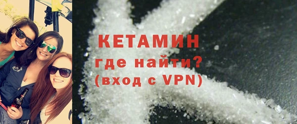 круглые Аркадак