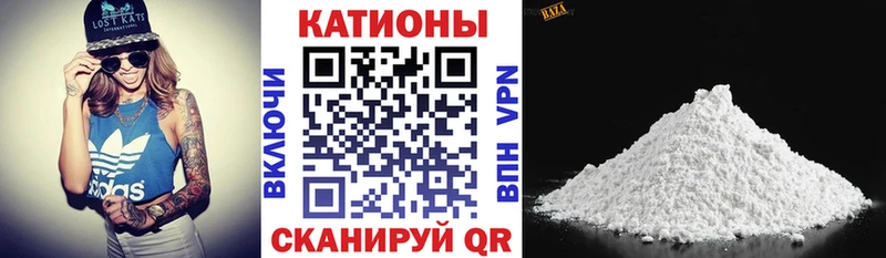 МЕФ mephedrone  купить наркотик  MEGA ссылка  Порхов 