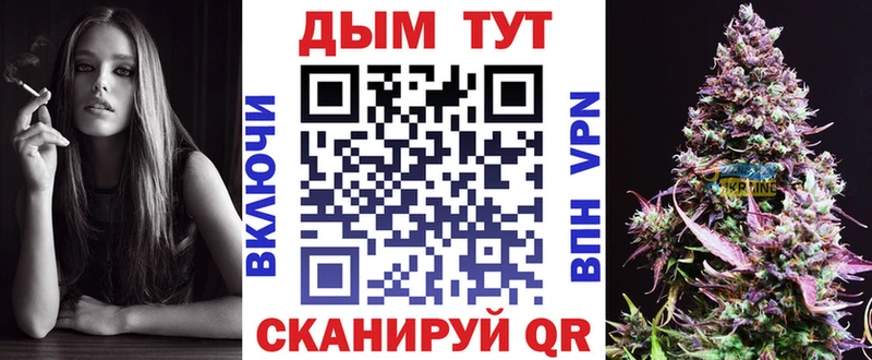 дарк нет состав  Порхов  Марихуана марихуана  где продают  